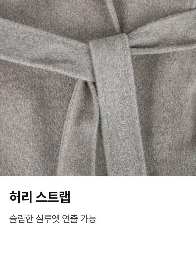 0919_120081_상세_LBL_09